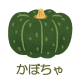 kabocha_p