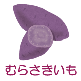 murasaki_p